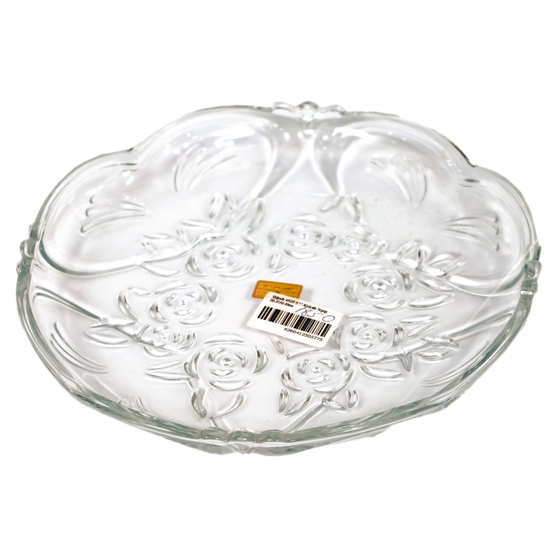 Ափսե 4525 577 Kokab Կլոր 20,5Սմ 6հտ 2